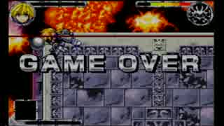 【メルヘヴンGBA】ワクワクが止まらない実況　その１０