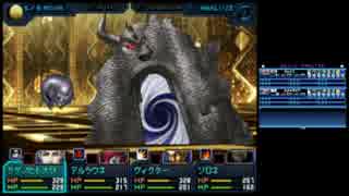 金色バケツでふしぎ旅　真・女神転生SJ実況プレイPart53