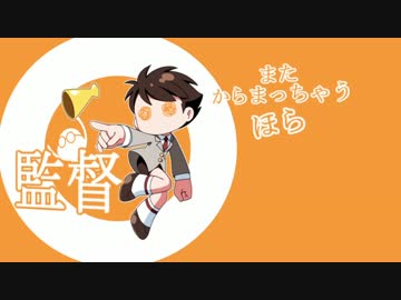 【手描き+MMD】ひとりぼっちのダンシング【GR】