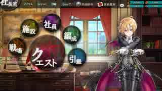 人気の かんぱに Forbidden 動画 1 243本 ニコニコ動画