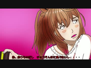 楽しいぜバレンタインデー