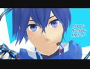 【KAITOお誕生会2017】KAITOでおちゃめ機能