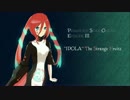 【PSO】''IDOLA'' The Strange Fruits【オケ風アレンジ】