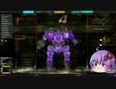 【結月ゆかり】MechWarrior Online Part3【facerig】