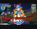 【wlw】ガンバーランドウォーズ Part8【銀 CR19 リトル・アリス】