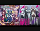 【LiPPS】Tulip×どうってことないsympathy【寒河江春紀】