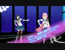 あかよどでDIVE TO BLUE