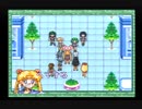 再び出現！美少女戦士セーラームーンAnother Story実況プレイpart30