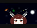 【東北きりたん】メービウス【カバー】
