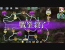 政剣マニフェスティア H3-5,H4-5☆3 SSRコレット単騎＋おまけ 音ズレ修正版