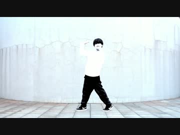【顔面崩壊】　ダンスロボットダンス　踊ってみた　【くるとん】