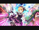 【アイマスREMIX】き・ま・ぐ・れ☆Café au lait!【宮本フレデリカ生誕祭】
