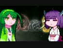 【討鬼伝極】とーきりたんでんpart33