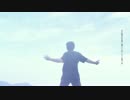MV - キミノヨゾラ哨戒班 starring 利波雷