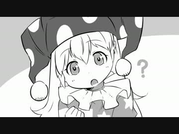 【東方手書き】クラふと１０巻【紙芝居】