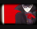 【MMDペルソナ】 S and M 【Joker And Fox】
