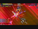BALDRHEART EXE　だるま始動悪夢