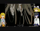 【BRAKER】破壊する日々15【ゆっくり実況】