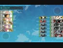 普通な提督が挑む2017年冬イベE-3甲作戦！(輸送破壊編)