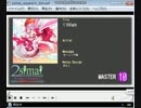 simai I WISH MASTER