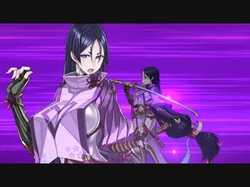 【Fate/Grand Order】チャレンジクエスト 想いをチョコに込めて12ターンクリア
