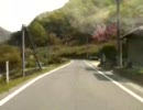 岡山県道218号線を走ってみた