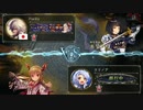 Shadowverse とある試合02