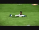 【PES & FIFA】こんなサッカーゲームあり？まさかの面白シーン＆バグ特集