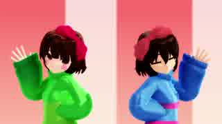 【MMD】human達でスイートマジック【Undertale】