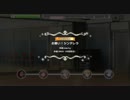 【デレステ】お願い！シンデレラ Master+ 譜面動画
