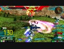 〔EXVSMBON〕ズサキャンは出来ているか？ その17〔GXDV〕
