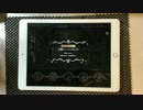 [デレステ] お願い！シンデレラ　master+ AP
