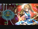 政剣マニフェスティア　H3-5 SRイタガキソロ