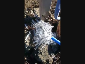 ホースの中の氷を押し出す動画気持ちよすぎワロタｗｗｗｗｗｗｗ