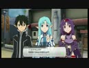 【実況】おっさん二人がソードアートオンラインLSで語りたいだけPart30