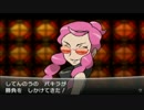 【ポケモンXY】オッサン初プレイ実況 part52　リベンジ開幕