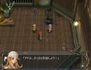 イース ナピシュテムの匣 005