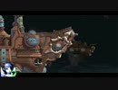 【Owlboy】金は(ガンナーの)命よりも重い Part6 イベント1【ゆっくり実況】