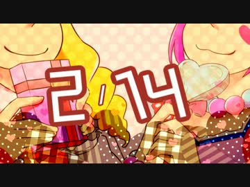 【おそ松さん人力】恋/想/拡/大/チ/ョ/コ/レ/イ/ホ/リ/ッ/ク【末松】