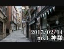 ショートサーキット出張版読み上げ動画2237nico