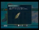 【漂流者】サバイバルキッズwii【生きる】DAY30　3/3