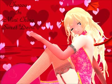 【東方MMD】Chocoa In Mini China