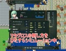 【初見ノーリセ】通常(ハード)モード　ヴェスタリアサーガ　Part21 5章-4