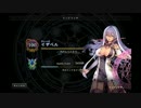 【シャドウバース実況】AA0の初心者がカードを回している動画_Part4
