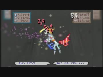【れでぃ】ラクガキ王国　色を使うときのための実況part14