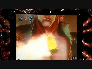 [パチンコ] CR蒼天の拳 天帰　[文句8回目]