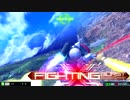 【EXVSMBON】ギャン視点.jazz