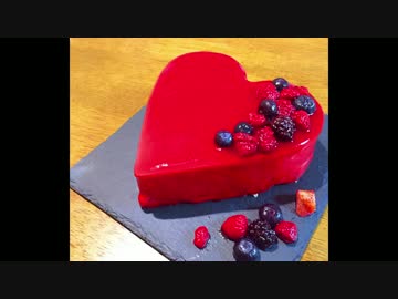 【バレンタイン】 フランボワーズムースケーキ作ってみた 【重い愛】