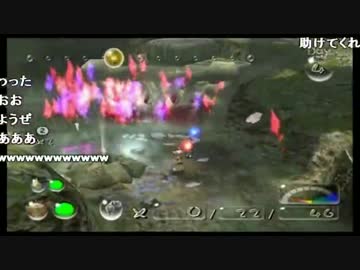 大手ニコ生主の加藤純一が過去にもピクミンを大量虐殺していた事が発覚