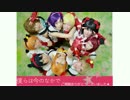 【ラブライブ！】僕らは今のなかで　踊ってみた【Chouchou】